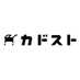 カドスト (@kadokawastore) Twitter profile photo カドスト (@kadokawastore) Twitter profile photo