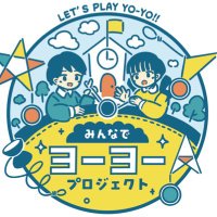みんなでヨーヨープロジェクト (@myp_jyyf) 's Twitter Profile Photo