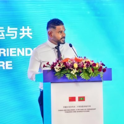 Midhuam Saud(米渡)🇲🇻 Profile