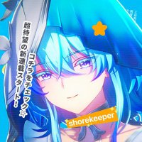 Chloe 🦕 (@brxchiosaurs) 's Twitter Profile Photo Chloe 🦕 (@brxchiosaurs) 's Twitter Profile Photo