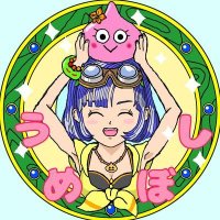 うめぼし (@umeboshi__game) Twitter profile photo