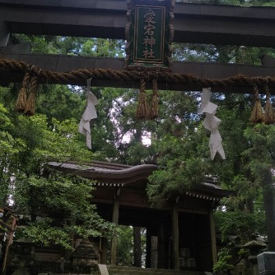 Maepins's profile picture. ＃艦これ
＃御朱印
＃艦これAC
艦これと神社詣りが好きなおじさん提督です。基本、艦これネタですが、たまに御朱印や旅行先から投稿などしております。
SNS初心者で、アナログな自分ですがよろしくお願いします。
無言フォローなど失礼します。