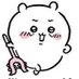 くっく (@4144ptm) Twitter profile photo くっく (@4144ptm) Twitter profile photo
