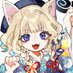 喵安安妮 🐈 (@anny17cat) Twitter profile photo 喵安安妮 🐈 (@anny17cat) Twitter profile photo