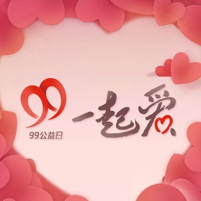 NEGAsj0fPywbpOi's profile picture. 