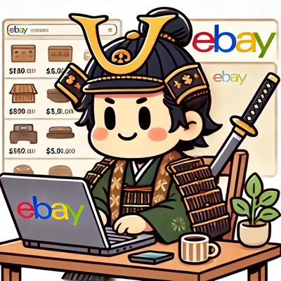 高卒 24歳までニート 底辺夜勤バイトからeBay副業で起業 現在はのんびり専業 自由が1番大事 最近はトレカに力入れてます。カードの買取もしていますので、ご興味ありましたらDMまで。