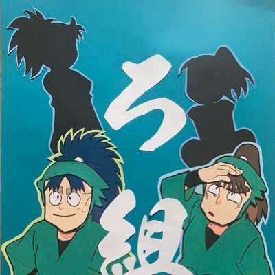 本垢@3nmk29 @3nmk29_y の取引垢がパスワード変更出来なくなったため、新しいアカウトを作りました。 前垢のフォロワーさんは少しずつフォローしていきます。 よろしくお願いいたします。