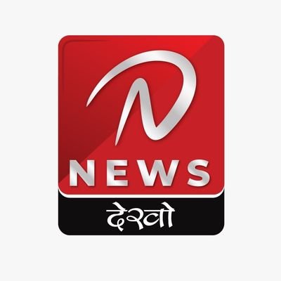newsdekhogarhwa's profile picture. News देखो is the most trusted and highly growing online local news portal in Jharkhand (Garhwa)