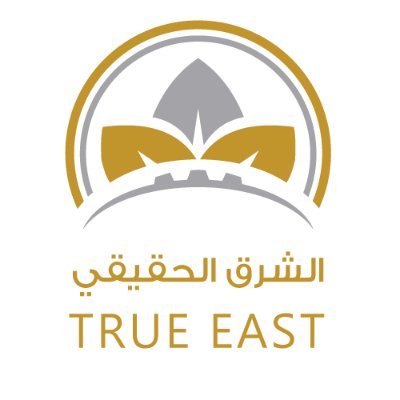 True_east_Co's profile picture. شركة وطنية سعودية متخصصة في مجال أنشطة التعدين وخدماتها، بما يتوافق مع رؤية المملكة 2030
A Saudi national company specialized in the field of mining services.