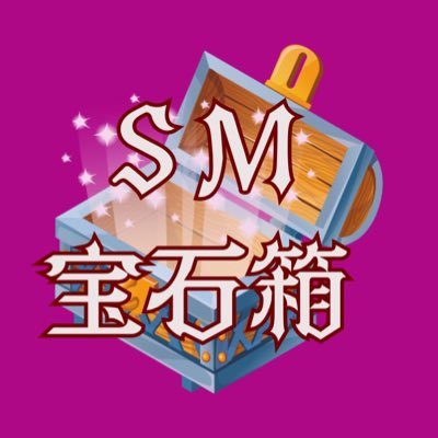 SM好きなサドとマゾための動画の宝石箱🕯️ SMに狂う変態な美女・熟女・主婦の淫らな姿をご提供いたします。18歳未満は退場せよ💋 #変態#調教 #マゾ #緊縛 #調教 #M女#アナル#浣腸