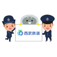 西武鉄道【公式】 (@seibu_info) Twitter profile photo