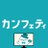 confe_streaming