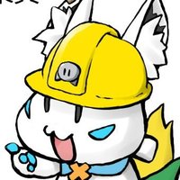 みりべーる🌽 (@verniy_dairoku) Twitter profile photo