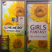 ガールファンタジーNews (@girlsfnews) Twitter profile photo
