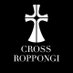 CROSS ROPPONGI (@cross_roppongi) Twitter profile photo CROSS ROPPONGI (@cross_roppongi) Twitter profile photo