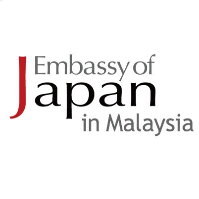 Ambassador of Japan to Malaysia 🇯🇵🇲🇾
RTs do not imply endorsement.