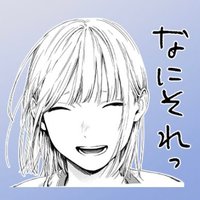 じゃずみん (@jasmine_poker) 's Twitter Profile Photo じゃずみん (@jasmine_poker) 's Twitter Profile Photo