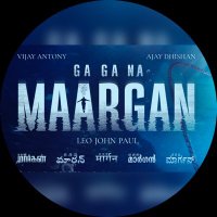 VijayAntonyFilmCorporation (@vijayantonyfilm) 's Twitter Profile Photo VijayAntonyFilmCorporation (@vijayantonyfilm) 's Twitter Profile Photo