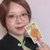 園田さつき🔮沖縄の安いエステ店長 (@satsuki_sonoda) Twitter profile photo 園田さつき🔮沖縄の安いエステ店長 (@satsuki_sonoda) Twitter profile photo