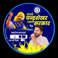 Juber Choudhary (@juberjamia) 's Twitter Profile Photo Juber Choudhary (@juberjamia) 's Twitter Profile Photo