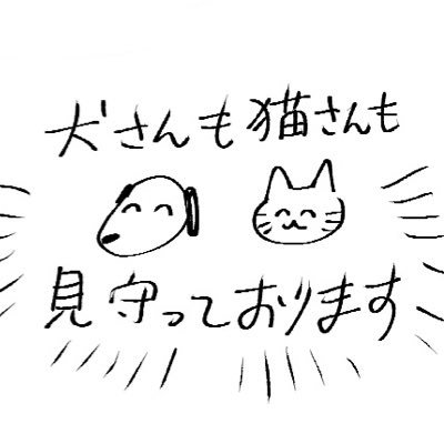 💛れば🌿さんのプロフィール画像