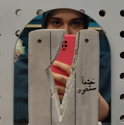 ENTJ | تصویرسازِ کم حوصله | کارگردانی خوانده ی بی اعصاب | بابونه پرسِن | معتقد به ارزش ها | Digital Artist