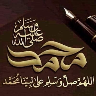 أعشق وطني السعودية و أحب ملوكها و قيادتها و أحب مصر و الإمارات العربية المتحدة.
الحمد لله كثيرا .