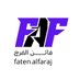 المدربة /فاتن الفرج (@ftft227) Twitter profile photo المدربة /فاتن الفرج (@ftft227) Twitter profile photo