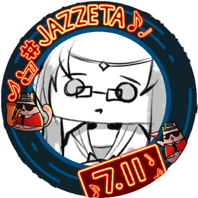 Andreas_Dwi's profile picture. Sinestesia | Introvert | Pluviophile | Forgetful.
Pfp by : @vestiazeta