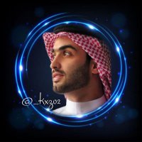 🇸🇦💚ALKHALED💚🇸🇦 (@_kxz02) 's Twitter Profile Photo 🇸🇦💚ALKHALED💚🇸🇦 (@_kxz02) 's Twitter Profile Photo