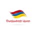 Ծաղկաձորի Այսօր (@t3_today) Twitter profile photo Ծաղկաձորի Այսօր (@t3_today) Twitter profile photo