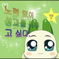 skqkskal (@qkfkwlak123) 's Twitter Profile