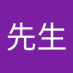 余先生 (@yfan5206) Twitter profile photo 余先生 (@yfan5206) Twitter profile photo