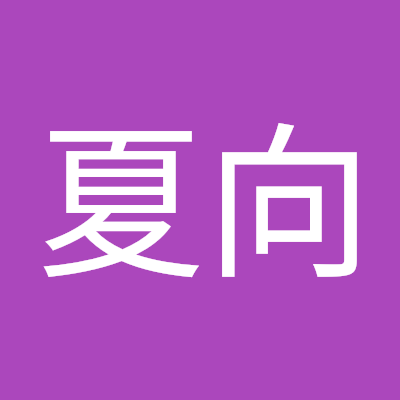 kanatanaka_dayo's profile picture. 