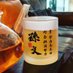 Dr. Steven W. Lewis 劉瓊毅 (@liuqiongyi) Twitter profile photo Dr. Steven W. Lewis 劉瓊毅 (@liuqiongyi) Twitter profile photo