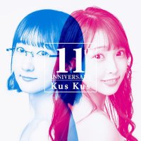 Kus Kus (@kuskus2013) Twitter profile photo
