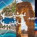 الفهد (@ksa_leopard) Twitter profile photo الفهد (@ksa_leopard) Twitter profile photo