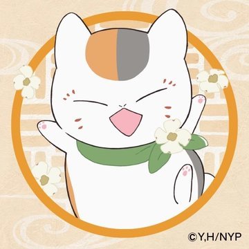6wku4uZJwzj0c63's profile picture. よろしくお願いします！
昭和歌謡が特に好き
好きなアニメ:ケロロ軍曹、ルパン三世、このすば、吸血鬼すぐ死ぬ
好きなゲーム:バンドリ、FGO、プロセカ
好きなアーティスト:中島みゆき、
竹内まりや、浜田省吾、オフコース、
チューリップ、甲斐バンド
好きなドラマ:相棒
亀山さん、イタミン、角田課長推し