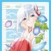 💞ももか💞モモ友の会会長💞 (@vcqvp2doxktfkpa) Twitter profile photo 💞ももか💞モモ友の会会長💞 (@vcqvp2doxktfkpa) Twitter profile photo
