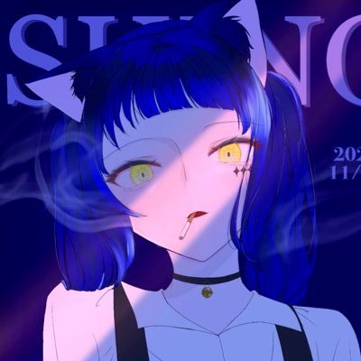 東雲さんのプロフィール画像
