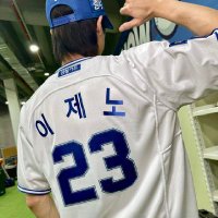 jujhu (@juariiyah) 's Twitter Profile Photo