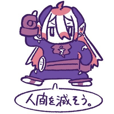 差身さんのプロフィール画像