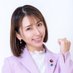 添田詩織🇯🇵 (@soedashiori) Twitter profile photo 添田詩織🇯🇵 (@soedashiori) Twitter profile photo
