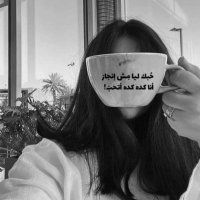 َ (@kloud__2015) 's Twitter Profile Photo َ (@kloud__2015) 's Twitter Profile Photo