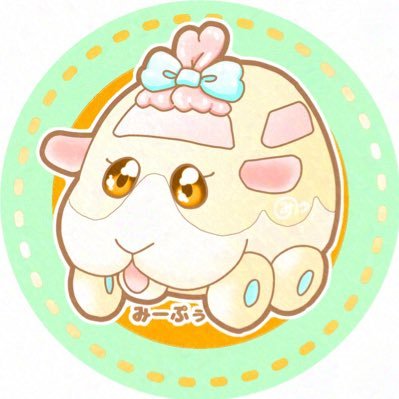 好きな色々💖アニメ🐹🥕雑貨🎀SUPER FORMULA 🏎️ SUPER GT🚗下書きイラスト✏️時々園芸