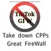 Ban_GFW Offcial 拆墙运动公号1. (@bangfw0) Twitter profile photo Ban_GFW Offcial 拆墙运动公号1. (@bangfw0) Twitter profile photo
