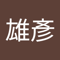 李雄彥 (@lxingyn132393) 's Twitter Profile