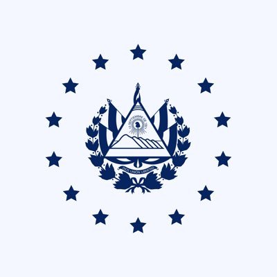 Ministerio de Seguridad Profile
