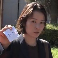 🍊艇酔(ていすい) ウケるーー‼️😁🐐 (@teisui64) 's Twitter Profile Photo 🍊艇酔(ていすい) ウケるーー‼️😁🐐 (@teisui64) 's Twitter Profile Photo
