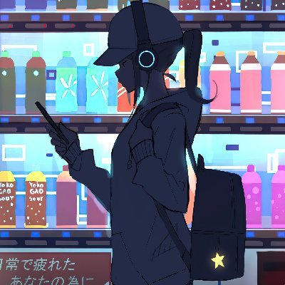 arcana926's profile picture. 